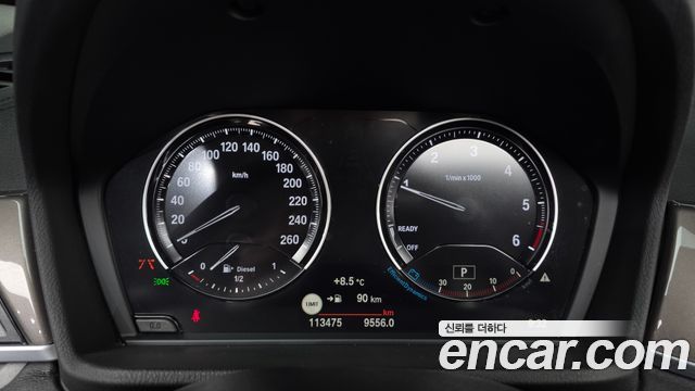 BMW X1 xDrive 18d xLine