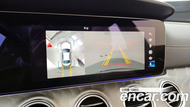 Mercedes-Benz E-Class E350 4MATIC Exclusive