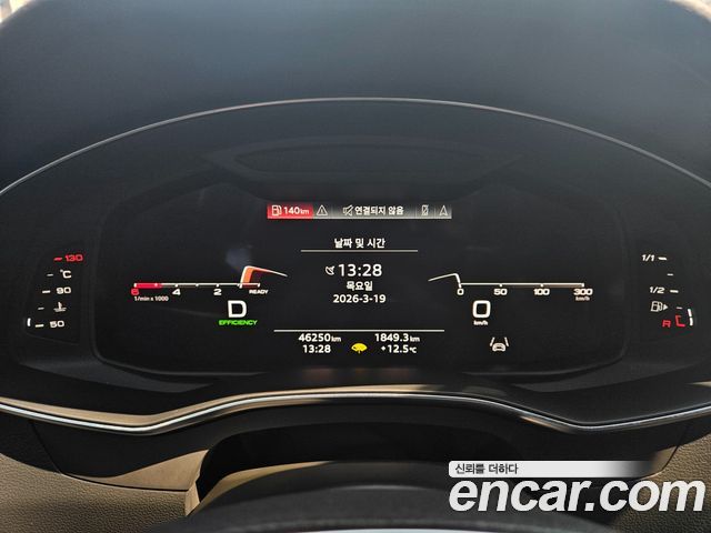 Audi A6 40 TDI Quattro Premium