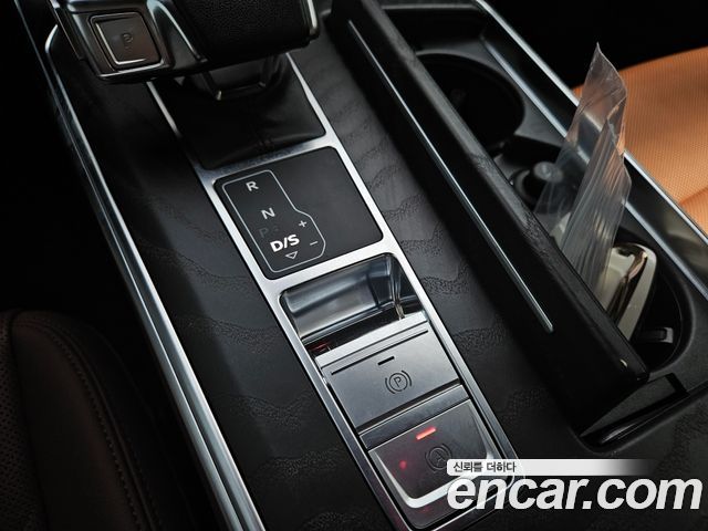 Audi A6 40 TDI Quattro Premium