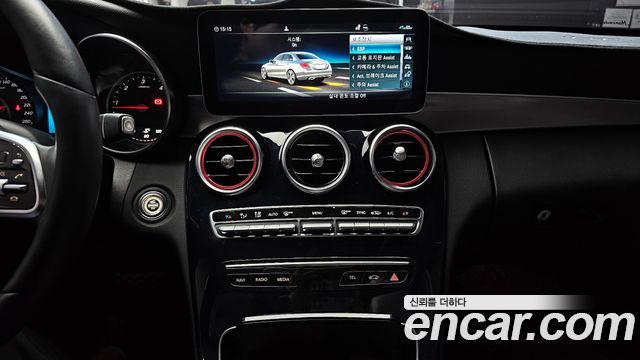 Mercedes-Benz C-Class C220 d 4MATIC