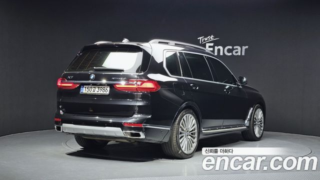 BMW X7 xDrive 40d Design Pure Excellence 6-Seater