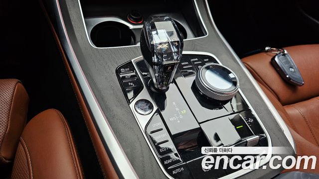 BMW X7 xDrive 40d Design Pure Excellence 6-Seater