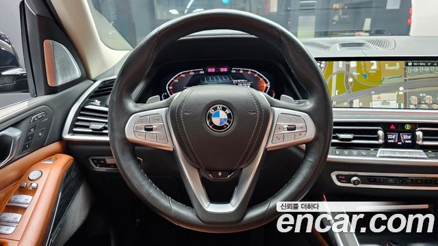BMW X7 xDrive 40d Design Pure Excellence 6-Seater