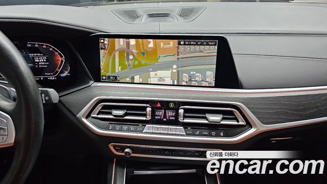 BMW X7 xDrive 40d Design Pure Excellence 6-Seater