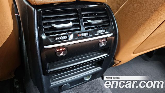 BMW 5-Series 530i M Sport Package
