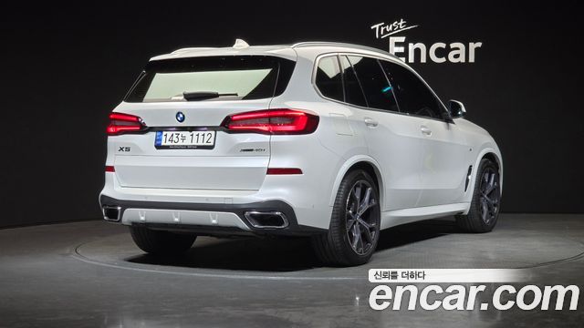 BMW X5 xDrive 40i M Sport