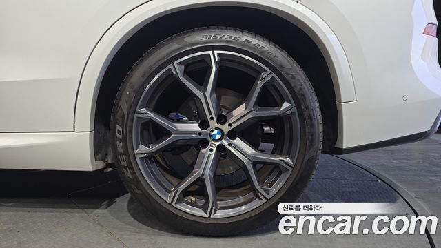 BMW X5 xDrive 40i M Sport