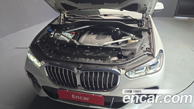 BMW X5 xDrive 40i M Sport
