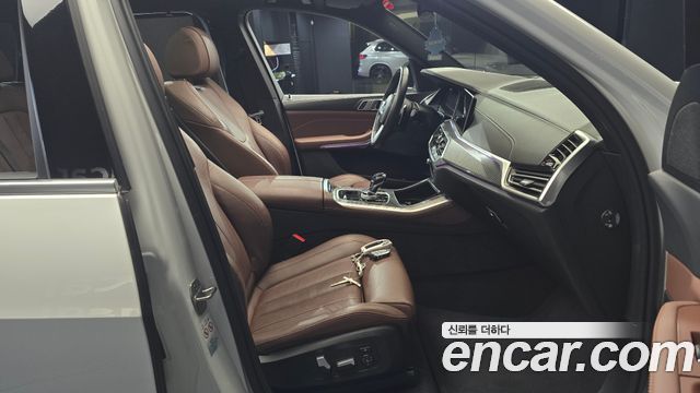 BMW X5 xDrive 40i M Sport