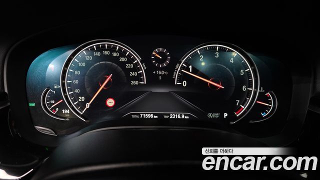 BMW 5-Series 520i Luxury