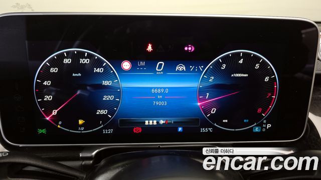 Mercedes-Benz S-Class S500L 4MATIC