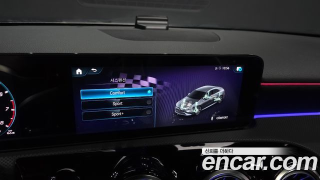 Mercedes-Benz A-Class AMG A35 4MATIC Sedan