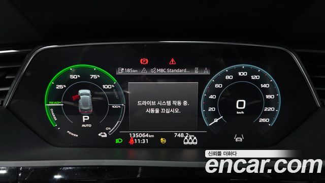 Audi e-tron 55 Quattro