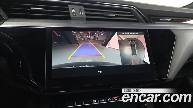 Audi e-tron 55 Quattro