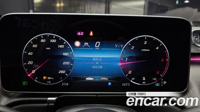 Mercedes-Benz S-Class S350 d
