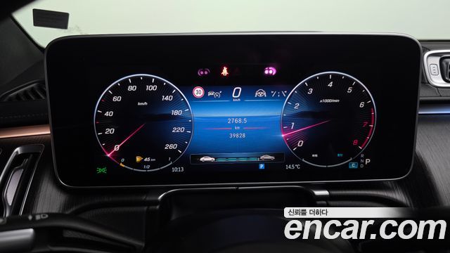 Mercedes-Benz S-Class S450L 4MATIC