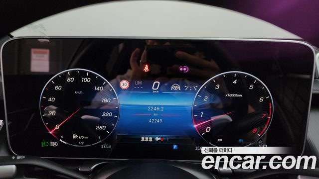 Mercedes-Benz S-Class S450L 4MATIC
