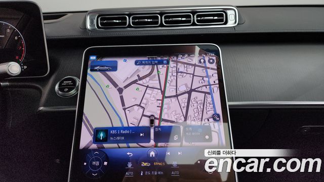 Mercedes-Benz S-Class S450L 4MATIC
