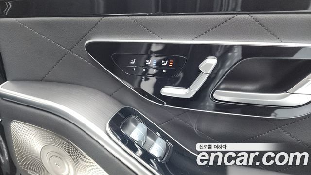 Mercedes-Benz S-Class S450L 4MATIC