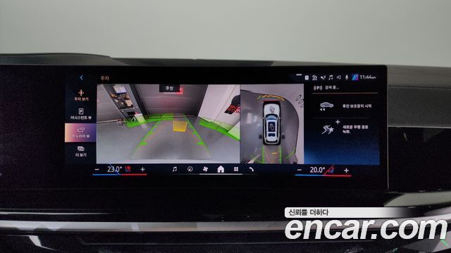 BMW X7 xDrive 40i M Sport 7STR