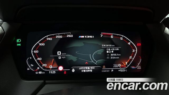 BMW 1-Series M135i xDrive