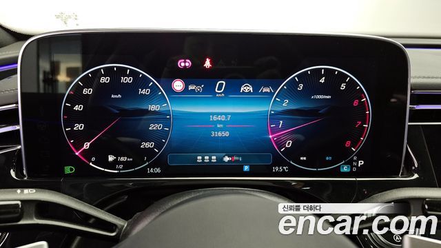 Mercedes-Benz E-Class E450 4MATIC Exclusive