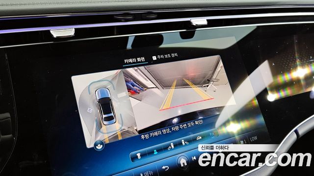Mercedes-Benz E-Class E450 4MATIC Exclusive