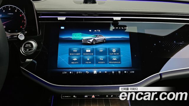 Mercedes-Benz E-Class E450 4MATIC Exclusive