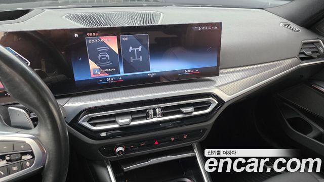 BMW 3-Series 320d Touring M Sport