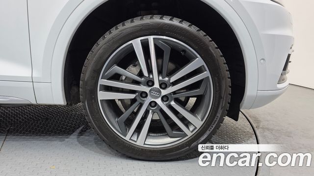 Audi Q5 50 TDI Quattro Premium