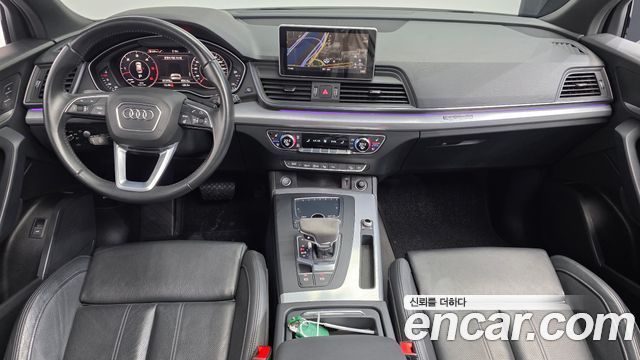 Audi Q5 50 TDI Quattro Premium