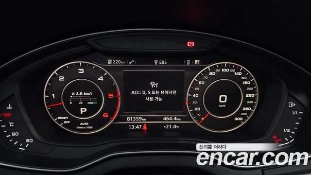 Audi Q5 50 TDI Quattro Premium
