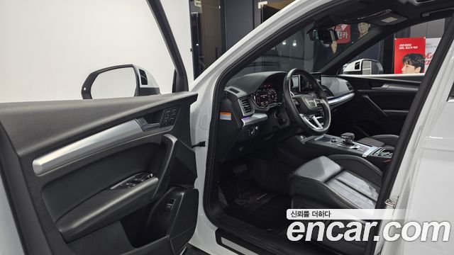 Audi Q5 50 TDI Quattro Premium
