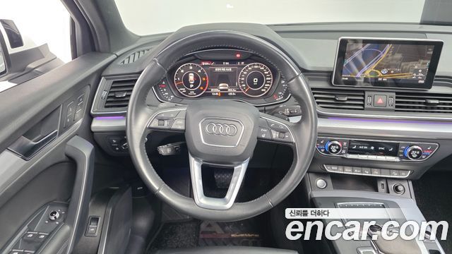 Audi Q5 50 TDI Quattro Premium