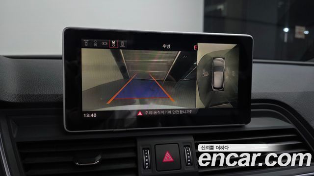 Audi Q5 50 TDI Quattro Premium