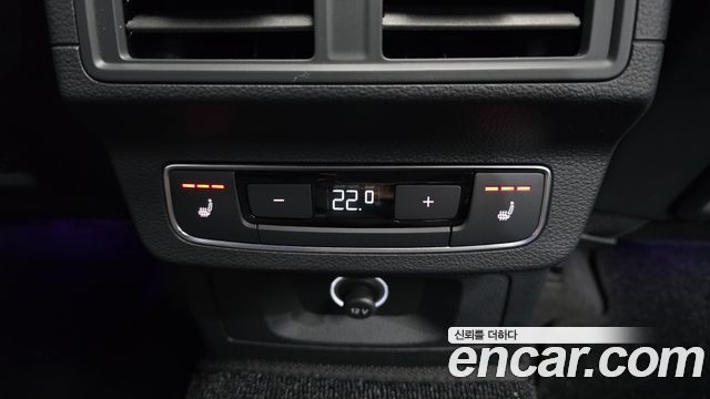 Audi Q5 50 TDI Quattro Premium