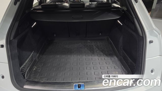 Audi Q5 50 TDI Quattro Premium