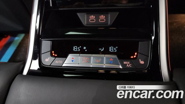 BMW 8-Series M850i xDrive Gran Coupe