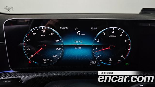Mercedes-Benz A-Class A250 4MATIC Sedan