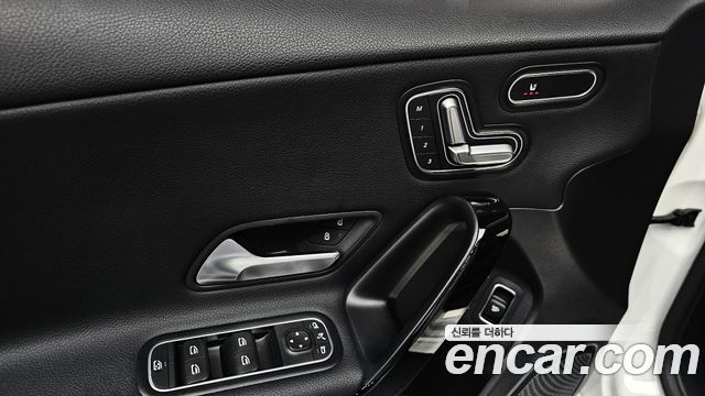 Mercedes-Benz A-Class A250 4MATIC Sedan