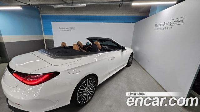 Mercedes-Benz CLE-Class CLE200 Cabriolet