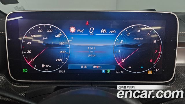 Mercedes-Benz CLE-Class CLE200 Cabriolet