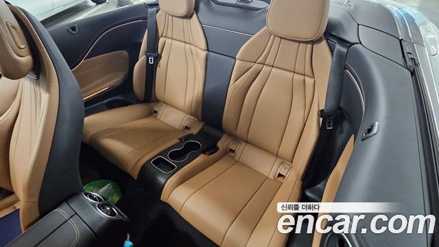 Mercedes-Benz CLE-Class CLE200 Cabriolet