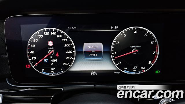 Mercedes-Benz E-Class E400 4MATIC Exclusive