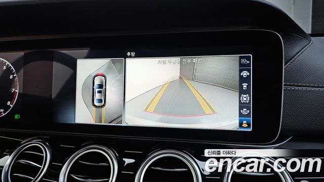 Mercedes-Benz E-Class E400 4MATIC Exclusive
