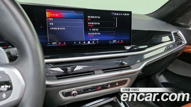 BMW X7 xDrive 40i M Sport 6STR