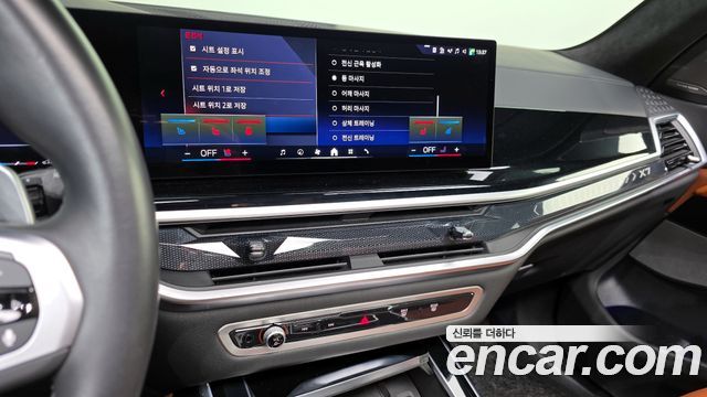 BMW X7 xDrive 40i M Sport 6STR