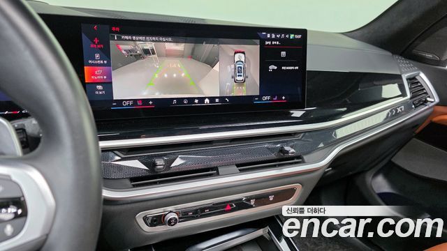 BMW X7 xDrive 40i M Sport 6STR