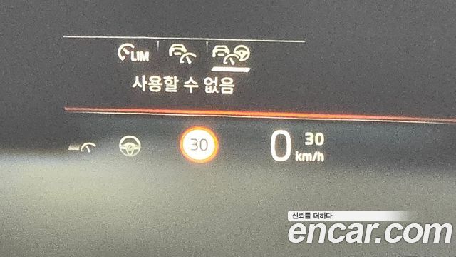 BMW X7 xDrive 40i M Sport 6STR